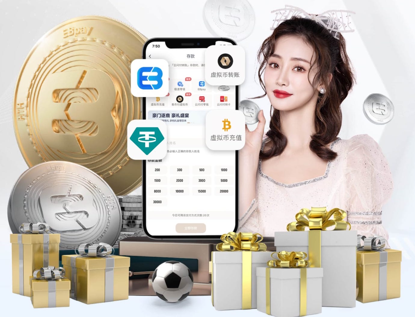 ayx游戏app 少儿篮球训练需要用到的器材