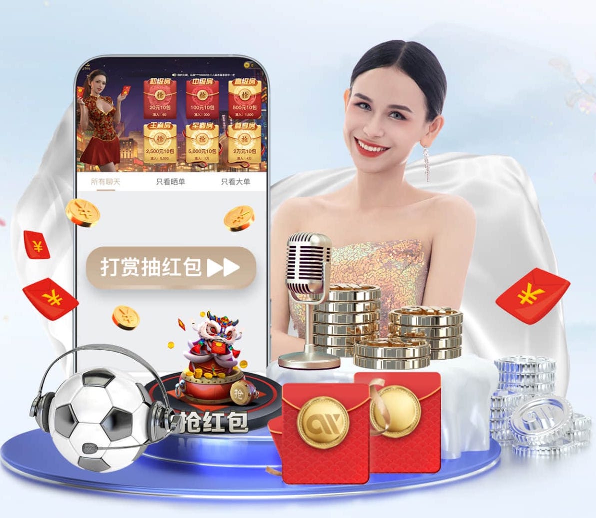 ayx游戏app 乒乓球台会生锈吗