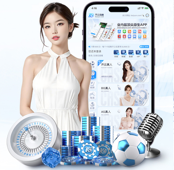 ayx游戏app 普洱室内健身器材