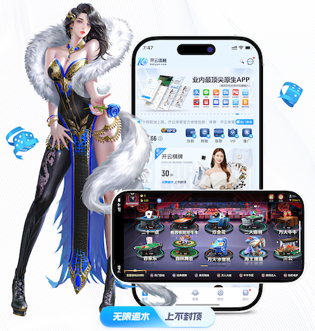 ayx 分水哪里有乒乓球台子