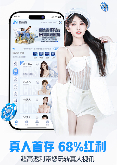 ayx 在室内做健身操的好处和坏处
