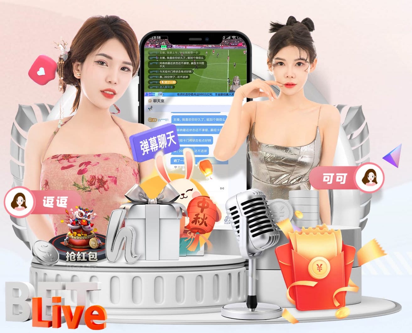 ayx游戏app 室内健身跑步机推荐