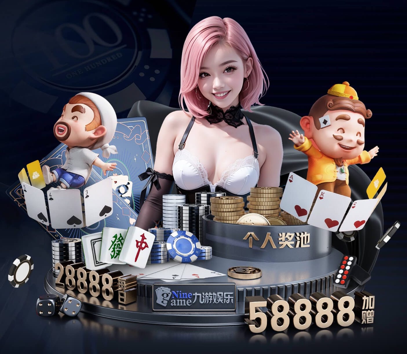 kaiyun官网 乒乓球台比赛尺寸